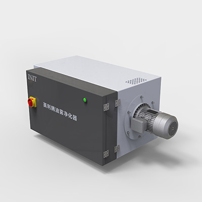 靜電式油霧凈化器 靜電式油霧凈化器